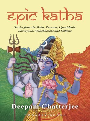 cover image of EPIC KATHA